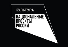 Kultura logo